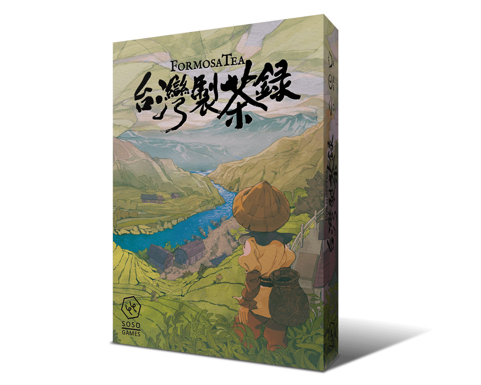 台灣製茶錄