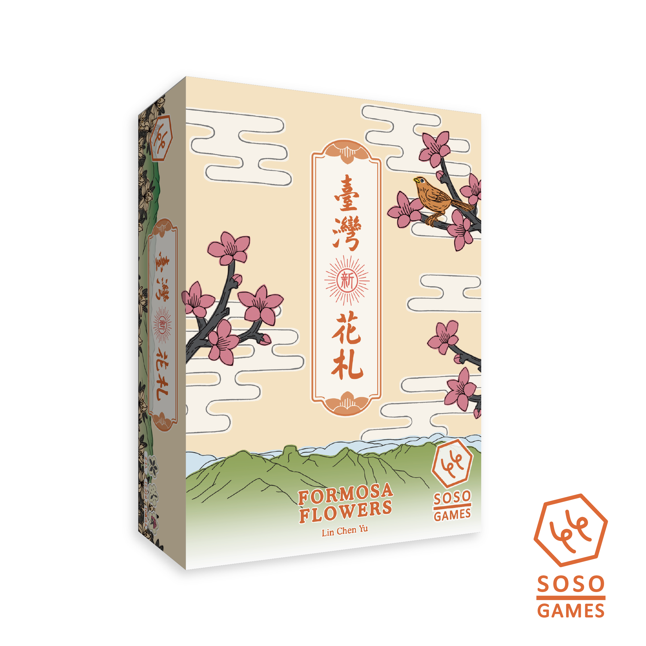 新台灣花札